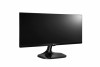 LG 25UM57