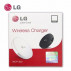 LG nabíjecí podložka WCP-300 bílá