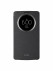 LG QuickCircle pouzdro CCF-345G černé pro G3