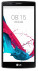 LG G4 (H815) 32GB Gold