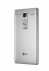 LG Zero (H650E) Silver