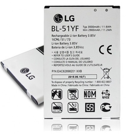Baterie pro G4 LG BL-51YF