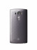 LG G4 (H815) 32GB Titan