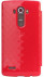 LG QuickCircle Pop pouzdro CFV-101 červené pro G4